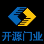 银川市金凤区开源门业制作部