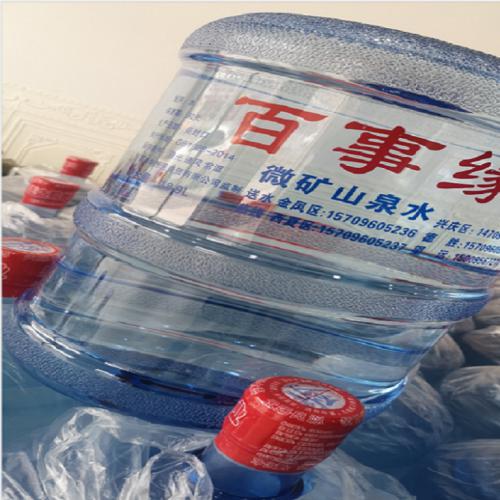 银川桶装水送水 兴庆区送水  北京路送水   纯净水  矿泉水  矿物质水