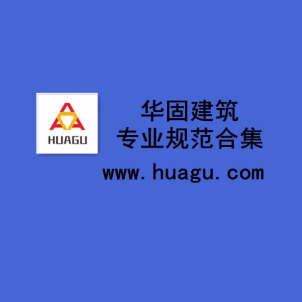 桥梁裂缝修复  桥梁铰缝修复  桥梁支座更换