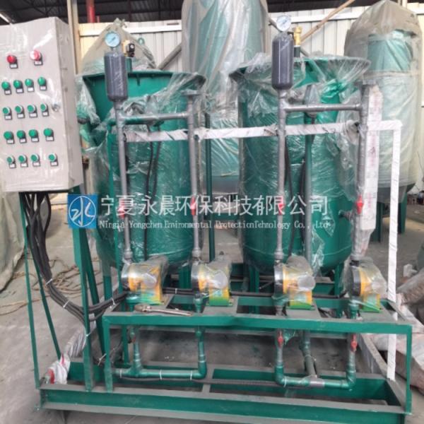 软化器  全自动工业水处理软化器  全自动工业水处理软化器价格  宁夏永晨环保精选厂家  欢迎选购