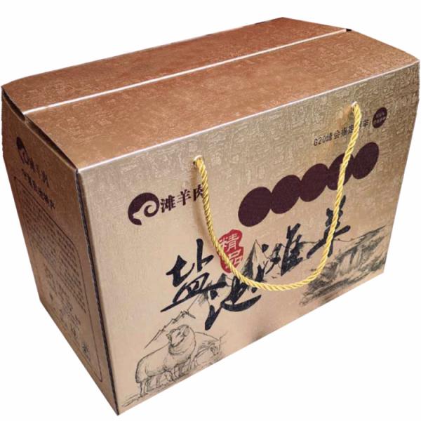 宁夏中高档精品礼盒 设计印刷制作 防水耐用礼品盒 清新典雅