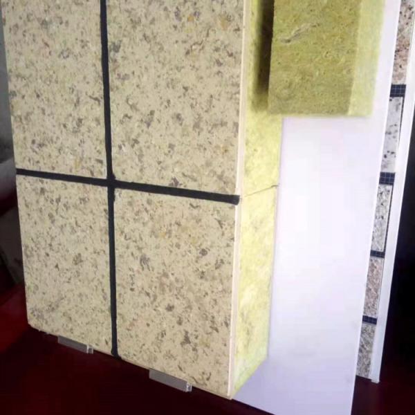 宁夏仿石材保温装饰一体板 宁夏仿石材一体板 改性保温一体板