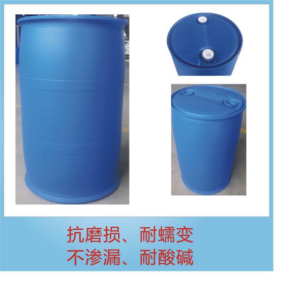 宁夏一类化工塑料桶 蓝色、橙黄色双环设计 200升容量 耐酸碱 抗磨损