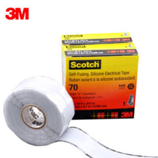 3M Scotch 70#自融硅胶电气胶带 高温抗弧 25.4mm*9.1m*0.305mm