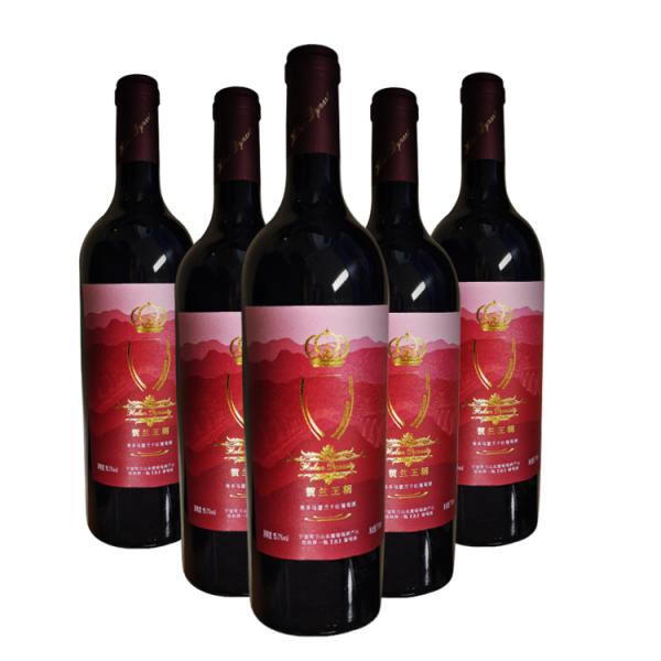 尊享马瑟兰干红葡萄酒 包装厚重大气 酒体厚重 高端送礼佳品