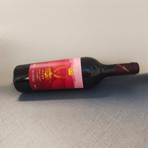 尊享马瑟兰干红葡萄酒 包装厚重大气 酒体厚重 高端送礼佳品