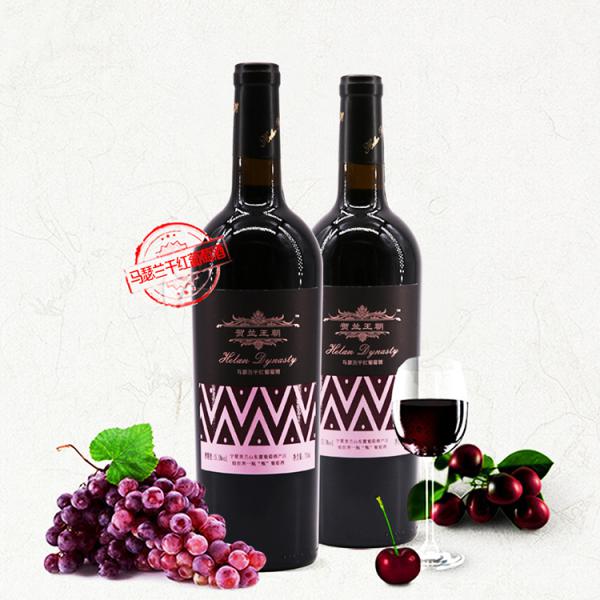 马瑟兰干红葡萄酒 包装活泼 酒体平衡 丹宁细腻 余味悠长 红色带紫色调