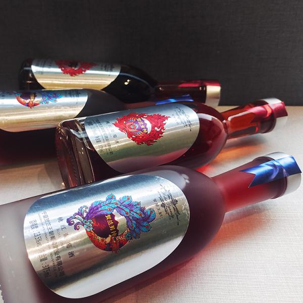 男神女神桃红葡萄酒礼盒 4瓶小支装 清爽纯净 回味甜美 玫瑰色酒体