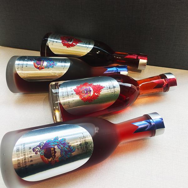 男神女神桃红葡萄酒礼盒 4瓶小支装 清爽纯净 回味甜美 玫瑰色酒体