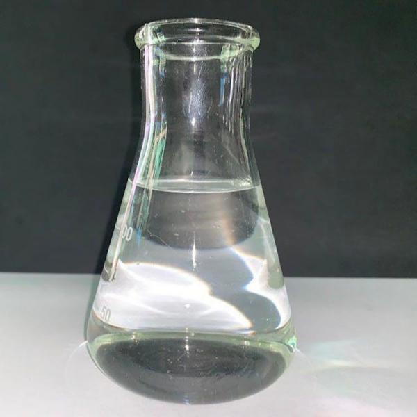 三丁基膦厂家 广泛用于有机合成 无色液体 宁夏益仁化工 品质保证