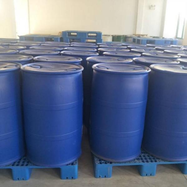 三丁基膦厂家 广泛用于有机合成 无色液体 宁夏益仁化工 品质保证