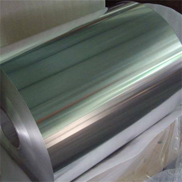 单零铝箔坯料 铸锭纯净度高 组织均匀细腻、板型及尺寸精度高 质量优