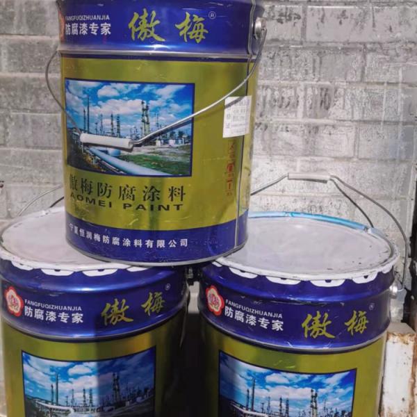 宁夏银川环氧防腐面漆 磁漆 耐化学品性 可用于混凝土表面、管道内外壁