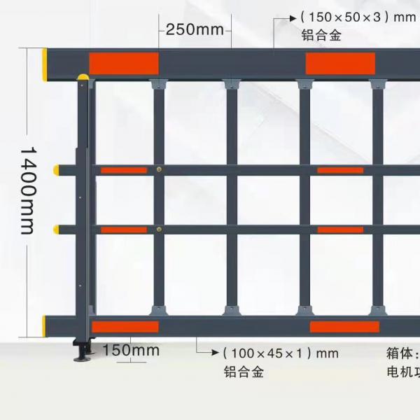 宁夏空降闸  道闸  宁夏车识别系统